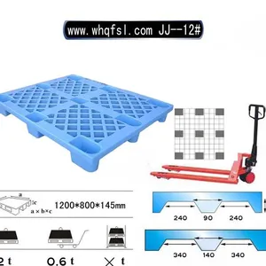 遂宁塑料托盘/南充塑料垃圾桶/泸州塑料水箱水塔储罐