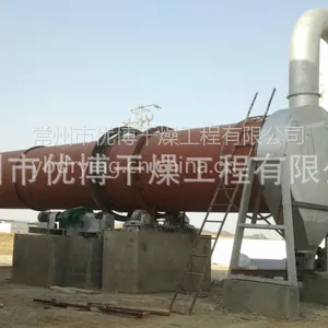 �Ų������Ʒ��Ӽ���ת��ʽ��������ɻ���HZG-2.2��12