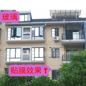 供应石家庄进口玻璃贴膜零售、批发、施工