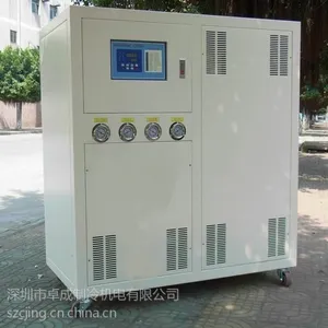 供应箱型冻水机