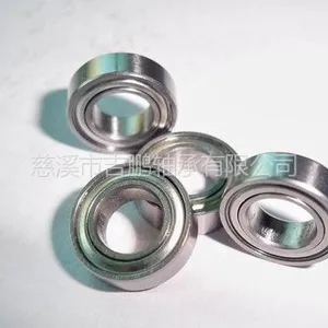 供应不锈钢深沟球轴承S6008ZZ,宁波厂家不锈钢轴承S6008-2RS