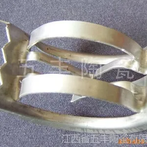 供应金属散堆填料矩鞍环
