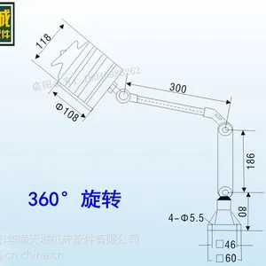 供应LED长臂防水工作灯 机床工作灯 24V led工作灯 车床灯 CNC工作灯