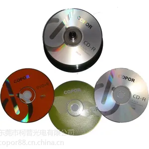 ��Ӧ�հ�CD ���̿�¼ ����ӡˢ ���̳��� ѹ�ƹ��� CD����