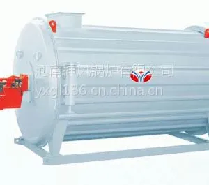 供应燃气有机热载体导热油炉|燃气导热油炉|燃油燃气导热油炉厂家
