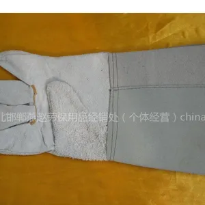 供应劳保电焊手套