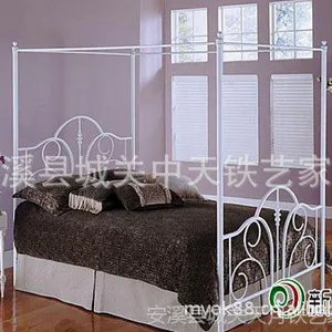纯手工铁艺双人床/单人床/铁床架/铁艺幔帐床/铁床 欧式风格