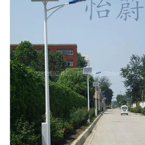 供应太阳能路灯