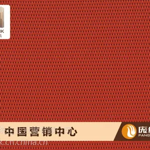 耐磨地毯 PVC艺术编织地毯 耐磨防滑