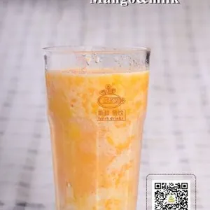奶茶***店创业投资需要哪几方面的费用?