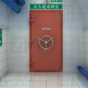 供应避难硐室气幕吹洗、压气喷淋系统