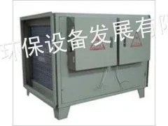 供应河南油烟净化器厂家,餐饮业油烟净化器