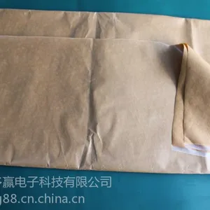 供应防锈纸***,防锈界必备