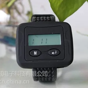 供应合肥、马鞍山、芜湖、【手表式无线呼叫器主机】【可移动无线呼叫主机】【腕表式移动呼叫器】【无线呼叫器】