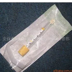 供应供应一次性灭菌包装袋