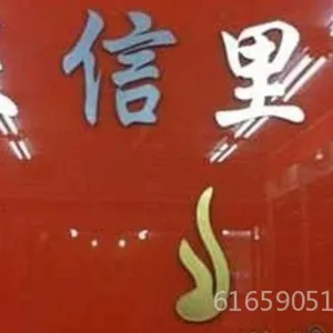 ��˾logo