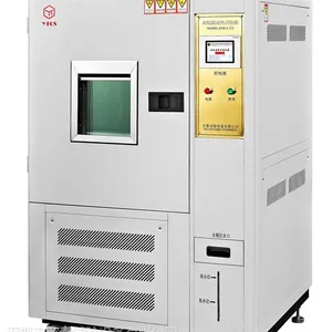 供应供应宇泰ETH-Z-S225专用高低温湿热交变试验箱