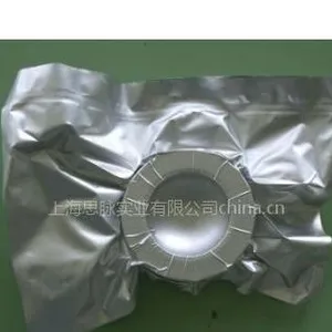 供应北京防潮真空铝箔袋