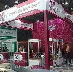供应广州会议布置 广州会议活动布置 广州展架厂
