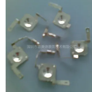 供应水溶性银防变色剂