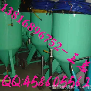 ��Ӧ�Ϸʿ���ʽ�ƶ���ɰ���۸�|�׹�ȥë���ƶ���ɰ��