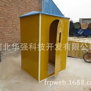 供应玻璃钢民用环保型厕所,专业设计 成本低 价格合理欢迎来电资讯