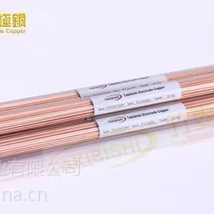 供应毛细铜管生产加工 华北电极铜管厂家