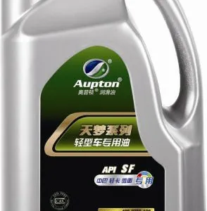 江苏安达润滑油 奥普顿润滑油 天梦系列微型车专用油SF