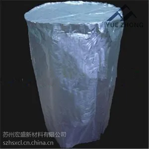 苏州高温铝箔圆底蒸煮袋
