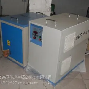 广州伟迪生中频电源锻造炉 主营 超高 高中频电源 钎焊机 打标机 淬火机 退火机等