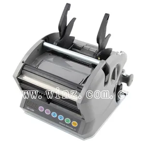 自动标签分离机LSH-120M 鸿锦自动标签分离机