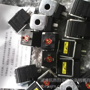 PARKERCCP115D线圈螺纹阀专用线圈