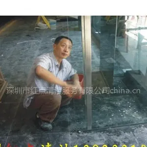 供应工厂工业园装修后一次性清洁服务,深圳红点开荒清洁公司