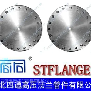 供应国标优质法兰盖JB/T86.1-94