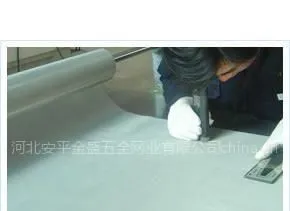 供应安平兴鑫不锈钢丝网13722809097