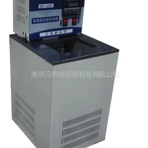 供应高精度低温恒温槽/恒温槽/恒温水槽/低温恒温槽