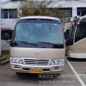 罗湖豪华大巴出租罗湖电话租车罗湖包车到惠东