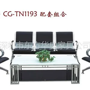 供应机场椅,等候椅,休闲椅,休息椅,等候厅椅,排椅