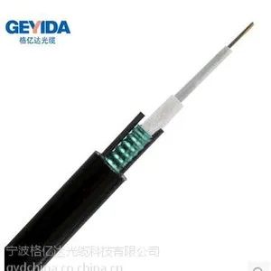 供应室外中心管式铠装光缆 GYXTW