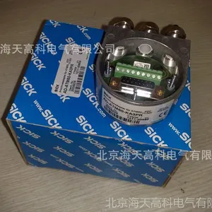 供应北京配套AD-ATM60-KA3PR+ATM60-P4H13X13成套德国西克多圈编码器