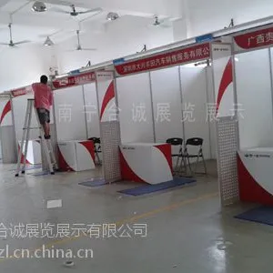 ��Ӧ����չλ���� ������̯���� ����չ�����ϳ���