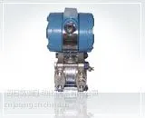 供应洛阳压力变送器