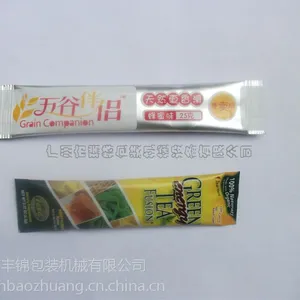 ��Ӧ���Ӱ�װ��