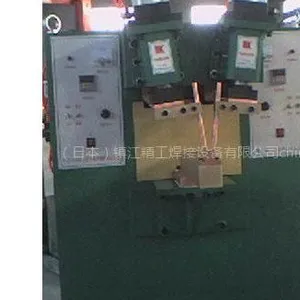 供应立式气动精密储能双点焊接机
