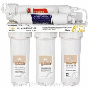 供应江西欧惠浦净水器 江西 陶氏净水器 江西安达康净水器