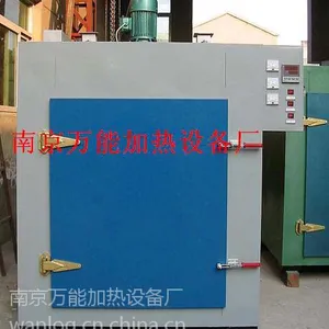 GX-4高温烘箱 万 能能加热 品牌好