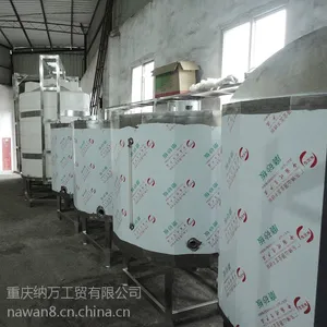 山东不锈钢反应釜 反应设备 重庆反应釜 河南反应釜 白乳胶腻子胶