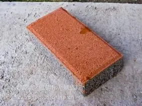 ��Ӧ��Ӧ :���ʲ�ɫ͸ˮש����ש�����е�ש���ң�