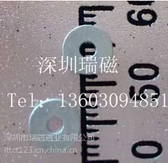 供应手机振动马达磁铁厂家,手机振动马达磁铁厂家,手机振动马达磁铁厂家