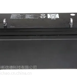 沈阳松下蓄电池正品渠道经销12v38AH，12v6***H，统一批发松树SB12V80